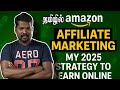 Amazon Affiliate Marketing Explained In Tamil Beginner Friendly 2025