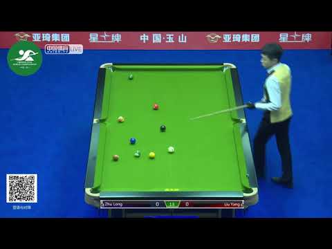 Zhu Long VS Liu Yang - Chinese Mens Qualifying - 2019 CBSA Chinese Pool World Championship