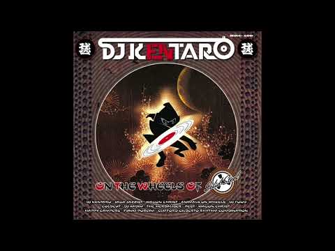DJ Kentaro / On the Wheels of Solid Steel