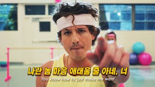 Download lagu 찰푸 신곡🔥🔥 | 너, 내 맘 갖고 놀 줄 안다?💗: Charlie Puth - Light Switch (2022) [가사해석/번역] mp3
