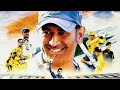 MS Dhoni Birthday Special WhatsApp Status Dhoni Birthday Status Happy Birthday Dhoni
