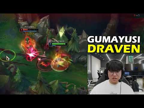 HLE Gumayusi Stream Draven Dominate Korean Challenger