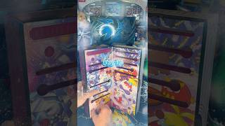 2025 Pokémon Holiday Advent Calendar Opening – Day 12 | Daily Surprise Pack Reveal!
