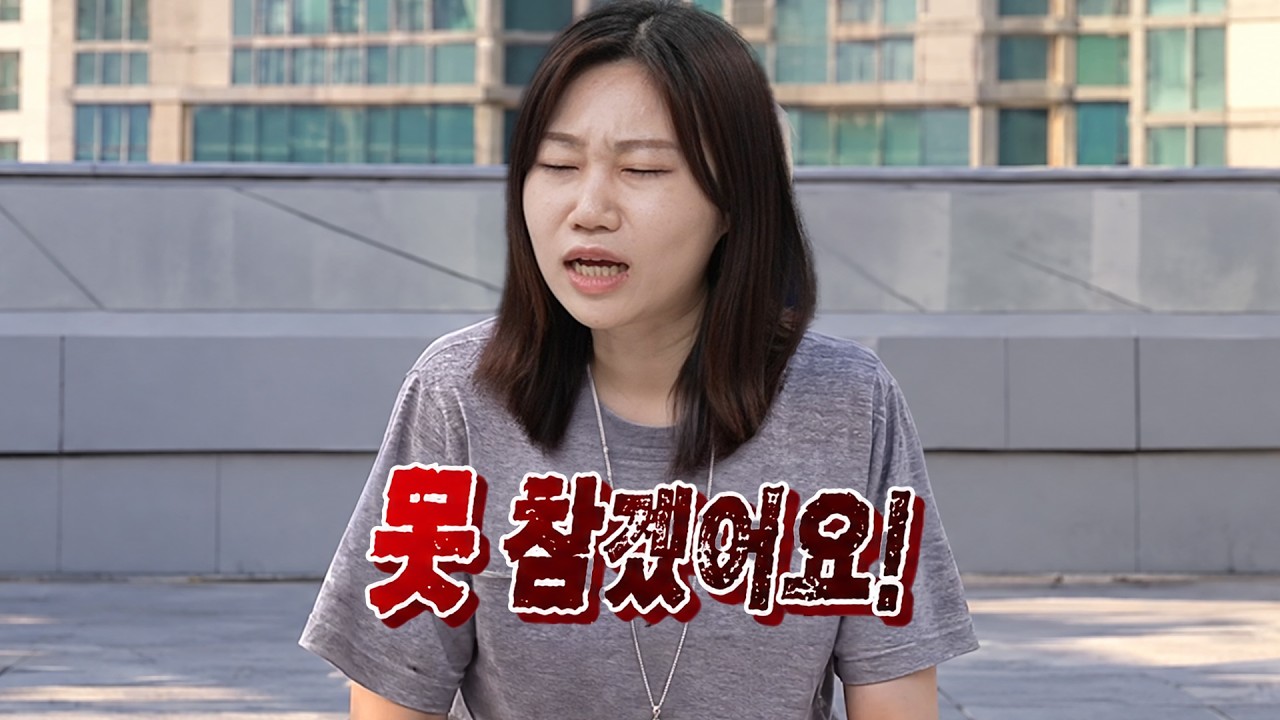 10월15일ㅣ주식이 떨어지면 수상하게 방송을 많이 켜는 니황 (한국경제 임현우, 빈난새 기자)