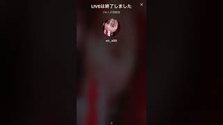 もちもちあざとい女子の配信風景