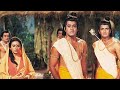 NEW RAMAYAN WHAT S APP STATUS VIDEO New Viral Lordram Video Status Whatsappstatus