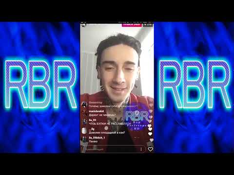 Bumble Beezy о Гнойный, Energy FM, Alphavite, St1m, .Otrix, СД (26.04.2017)