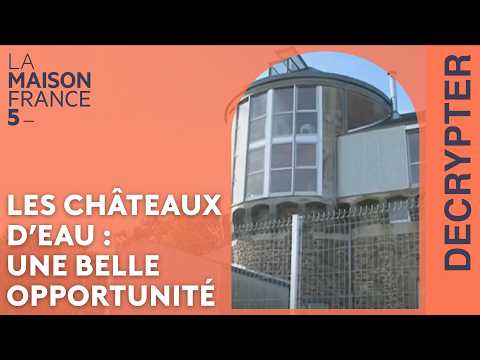 Water towers: A great opportunity #LMF5