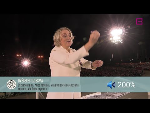 DzSv 2023 (Kopā augšup) - Dvēseles dziesma