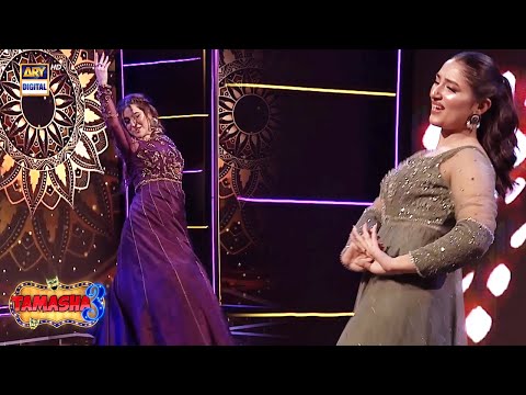 Zoya & Mahnoor | Dance Perfomance 💃 | Tamasha Season 3 | Grand Finale | ARY Digital