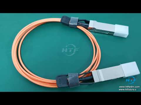 What is 40G QSFP AOC?
