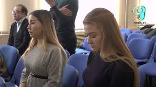 Видео