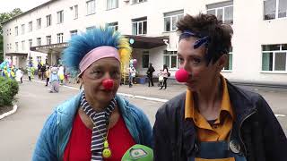 У Харкові лікарняні клоуни дарували посмішки важкохворим дітям