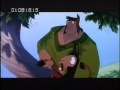 New Groove Map Chase Composer Larry Brown
