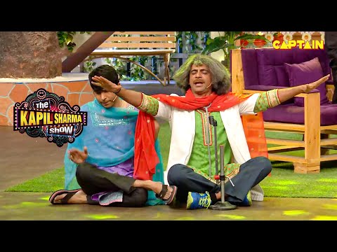 डॉक्टर गुलाटी की कवाली सुनकर आपकी हंसी नहीं रुकने वाली | The Kapil Sharma Show