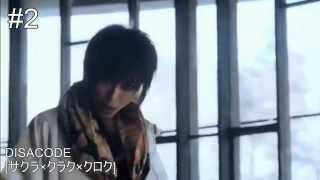 My Top 40 Japanese Song April 2014