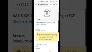 Paypal bank account confirmation me deposit kaise kare | Paypal bank account verification#short