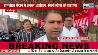 UP News: हे प्रभु! कार काटकर निकाले गए 4 डॉक्टर के शव, यूपी के अमरोहा में NH-9 पर दिल दहला देने वाला हादसा