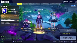 【FORTNITE】エイムおちんちん侍は今日も行く【フォートナイト】