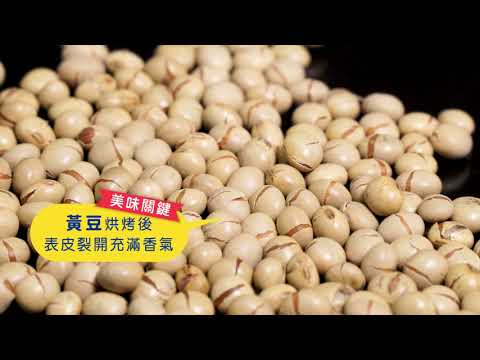 國產大豆食譜333懶人料理食譜 豆酥豆腐