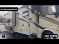 Check out this Video for a 2018 Forest River Georgetown GT5 36B5(Stock #469306)  for sale by Pop RVs. This unit is located in Sarasota, FL