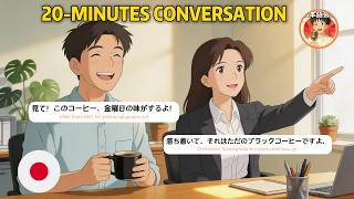 20-Minute Japanese Listening & Speaking Practice for Beginners (N5-N4) | Real-Life Conversations