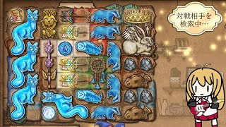 【BackPack Battles】脳筋な隼の剣で襲った!