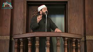 صورة الاحتفال بمولد النبي محمد ﷺ | #خطبة_الجمعة | د . أحمد جلال