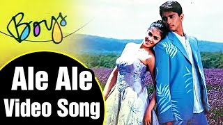 Download lagu Ale Ale Song Boys Tamil Movie Siddharth Genelia Bh... mp3