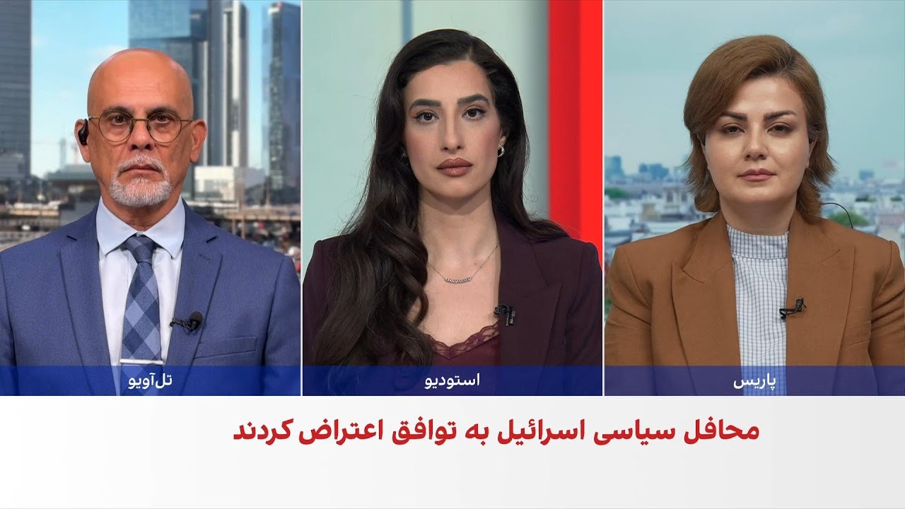 نگرانی عمیق کشورهای خلیج فارس نسبت به تفاهم میان واشینگتن و تهران
