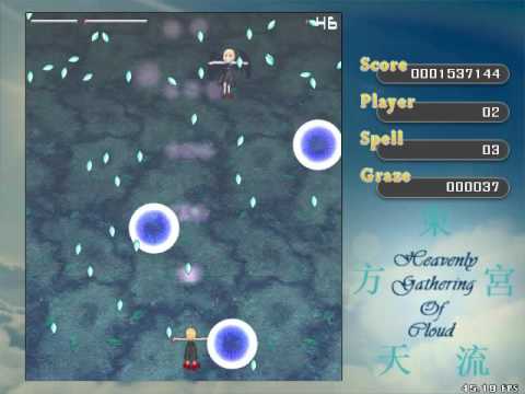 (My Touhou WIP) - Heavenly Gathering of Cloud - Stage 1 Midboss and Boss