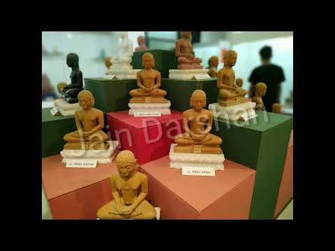 Jain Museum Mahaveer ji