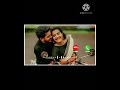 Janne Meri Ringtone