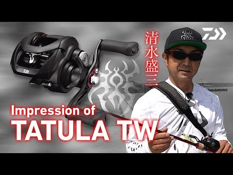 ダイワの19タトゥーラTW向けにSLPワークスから超々ジュラルミン対応のナロースプールが登場！ | サブイズム-Sabuism