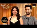 Aapka Apna Zakir Momo को लेकर क्यों छिड़ी Raghav और Kritika क�