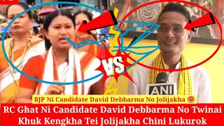 Download lagu BJP Ni Candidate David Debbarma No Twinai Khuk Kengkha Tei Jolijakha RC Ghat ni Tiprasa Lukurok  mp3