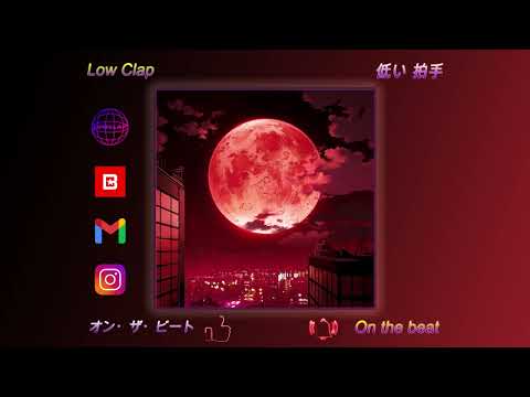 Hotel - Mora x Quevedo Type Beat || House x EDM Type Beat