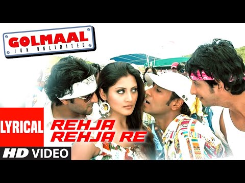 Rehja Rehja Re (Lyrical) — watch video