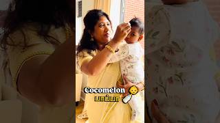 Preserving ஈழம் and Indian Tamil Tradition in the UK Baby’s First Tons