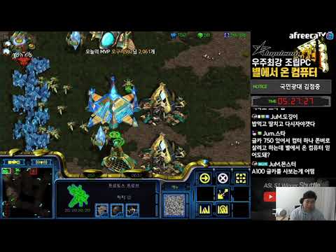 [9.12.21] SC:R 1v1 (FPVOD) Shuttle (P) vs sSak (T) [Best of 3]