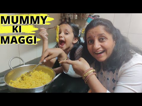 Kis Kis Ki Mummy Aaisa Karti hai ?| Mummy Ki Maggi | Family Entertainment #funny