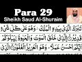 Para 29 Full - Sheikh Saud Al-Shuraim With Arabic Text (HD) - Para 29 Sheikh Al-Shuraim