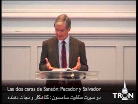 141116pm - Judges 16