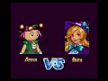 BSSF2 Glamor Queen Belva Speedrun In 11 56