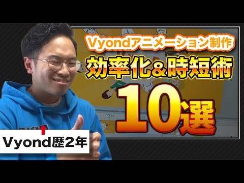 動画がビジネスにとって重要な理由