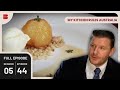 Mascarpone Ice Cream With Roasted Peaches My Kitchen Rules Australia Cooking Show