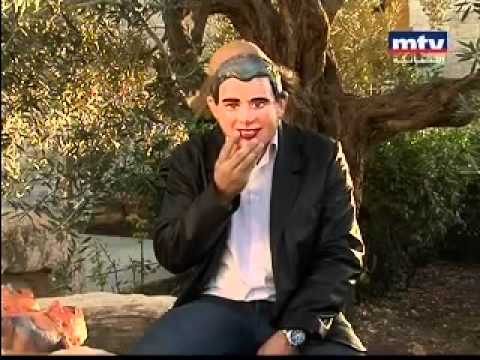 ABOU AMINE - HALLOWEEN