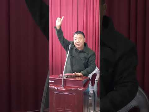 Evan C Rova, Dt 16.2.25.