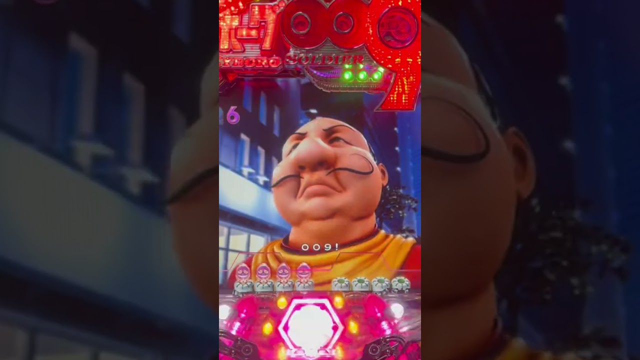 Shorts サイボーグ009 Ⅲ