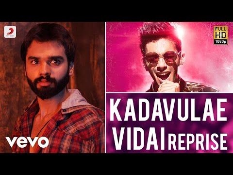 kadavulae vidai reprise song lyrics Thumbnail